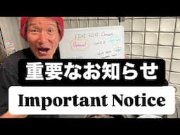 KICHIKICHI. OMURICE SOURCE.  RENEWAL!!!
