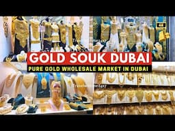 Gold Souk Dubai, #goldsouq Gold Shop, Gold Shopping in Deira Gold Souq #puregold #dubaigoldsouk