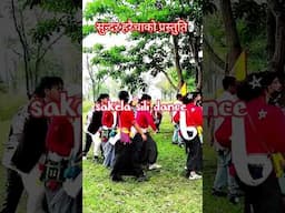 #myshortvideo #shortsvideo #shorts #sakelasili #sundarharaicha
