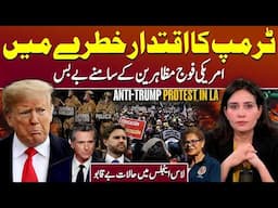 LA Protests Against Trump ICE Raids Erupt Across US - Podcast with Sana Kevan