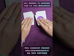DONO DAGLI ANGELI PER TE! ✨️🙏🏻😇#dono #regalo #angeli #arcangeli #channeling #energie #interattivo