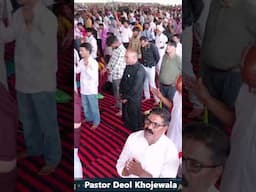 PASTORDEOLKHOJEWALA