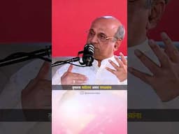 Listen to that voice within…सांगत असतं आपण ऐकत नाही! आजच ठरवा.. #shorts #jeevanvidya #pralhadpai