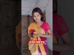 Bat kuch samjh ni aai 🙃 #shorts #shortsfeed #comedy #funny #youtubeshorts