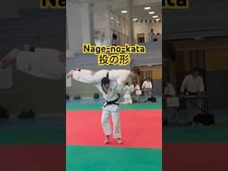Nage-no-kata 投の形 #kodokan #judo
