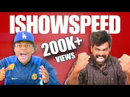 The Rise of @IShowSpeed  !!