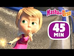 Masha e o Urso 👱‍♀️🐻 🧚 Feriado Da Colheita🌽🎊 Desenhos animados ⚡ 45 minutos