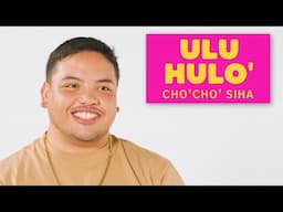 CHamoru Heads Up: Jobs | Ulu Hulo'