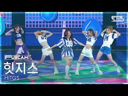 [안방1열 풀캠4K] 힛지스 'GROSS' (HITGS FullCam) @SBS Inkigayo 250615