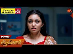 Aadukalam - Promo | 01 July 2025 | Tamil Serial | Sun TV