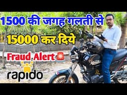 Rapido Captain Earnings Alert🚨 Warning ⚠ || Rapido Captain Fraud Ride || VSK Vlogs
