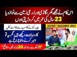 How this Boy Bought CAR and HOUSE from ONLINE Earning || 5 Lakh/Month || Intelligent Media