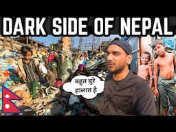 कैसे है नेपाल में गरीब लोगों की जिन्दगी ? The life of Poor Behind the Street in Nepal