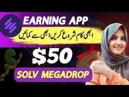 Earn with an Online Earning App - HOW TO EARN MONEY ONLINE WITHOUT INVESTMENT