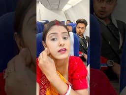 Flight এ Makeup Public Reaction 😂😂 #riyabhattacharyya09