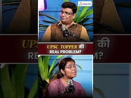 UPSC Topper की Real Problem?? #genoias #ias #upsc #toper #ritikachitlangia #air55 #podcast
