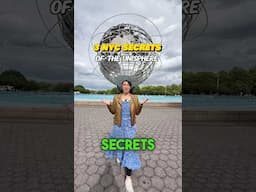 3 Fact About the Unisphere