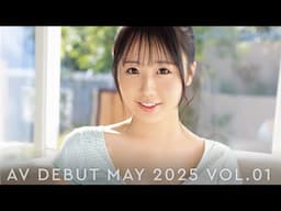 DEBUT MAY 2025 vol.01