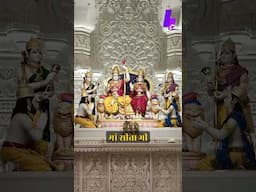 Ram Rajya Begins! Jai Sri Ram #ayodhya #pranpratishtha #hindu