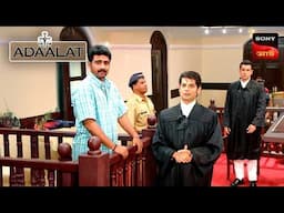 Adaalat | আদালত | Ep 156 | 15 June 2025 | Full Episode