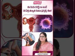 If These 2 Things Are Right, Pregnancy After 30 Is Easy | Best Fertility Center | Ferty9 #shorts
