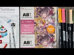 Tombow ABT Dual Brush Pen Watercolour Manga Set Flower (Watercolor Markers)