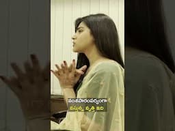 వంశపారంపర్యంగా వస్తున్న వృత్తి ఇది || Its Me Priyanka #tamadamedia #trending
