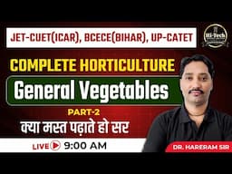 #General Vegetable #olericulture #vegetable #General vegetable of crop