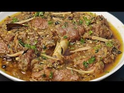 Mutton Stew | Mutton Khada Masala | खड़ा मसाला मटन