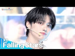 [Simply K-Pop GateWayToKorea] XD(엑스디) - 'Falling Stars(저기 떨어지는 별을 봐줘)'