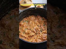 ഹൈദരാബാദി ചിക്കൻ ബിരിയാണി | Authentic Hyderabadi Chicken Biriyani Recipe | Chicken Biriyani #shorts