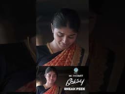 Vembu - Official Sneak Peek | Sheela | Hari Krishnan | Justin Prabu V | Manikandan Murali
