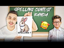 SPELLING CONTEST WITH BISHNU