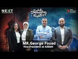 ٣٠ فرصة  الجزء الثاني - الحكاية التاسعة