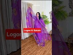 Follow me on instagram Fakhra_Khanum #minivlogs#foryou #comedy #trending #foryou