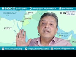 Why sudden romance between USA & Pak? Is pak helping USA on Iran. Bilawal’s blunders in 🇺🇸🇬🇧