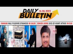 DAILY BULLETIN 16 JUNE 2025 GULBARGA