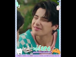 พรุ่งนี้ #SweetToothGoodDentist EP.6
