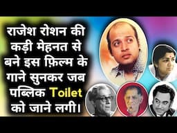 Rajesh Roshan Ki Kadi Mehnat Se Bane In Gano Ko Chhod Kar Jan Public Toilet Jaane Lagi |