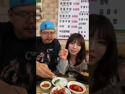Message from Heosu to Team Esco | #exbc on #Twitch