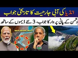 New Dams to Save Pakistan | Ending Water Crisis, Load Shedding & High Electricity Bills |Gwadar CPEC