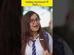 Summer Vacation mein Holiday Homework🤣😜🔥 | Thari Bijli Comedy | Kshama Trivedi