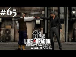 Like a Dragon: Infinite Wealth #65 || PS4 || Keep On Keepin' On, Old Man