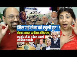 Indian Army Gets Full Freedom! | PM’s *Emergency* Meeting Decision | 48 Kashmir Tourist Spots CIosed