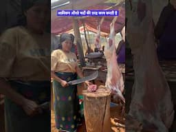 African औरते मर्दो की तरह काम करती है #hemantkhapare #africa  #viral