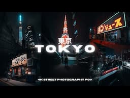 Tokyo Street Photography 4K POV | Sony A7III