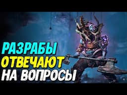 Реальное состояние игры Diablo 4