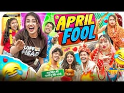 April Fool || Tejasvi Bachani