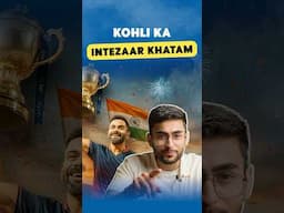Bangalore Fans ki pehli trophy 😱 | Virat Kohli completes cricket🤯 #shorts #ytshorts #cricket #rcb