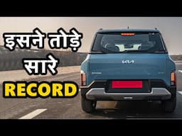 Top 25 Selling cars March 2025 | ASY
